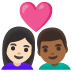 couple with heart, woman, man, light skin tone, medium-dark skin tone